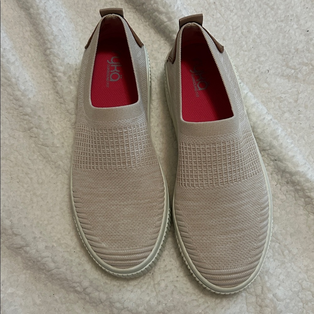 Beige Slip-On Sneakers